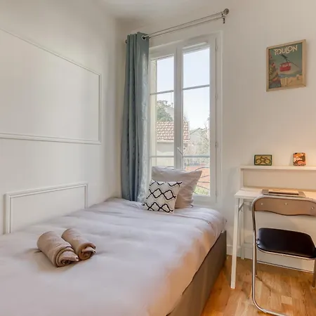 Apartamento La Mini Bourgeoise Le Bourget